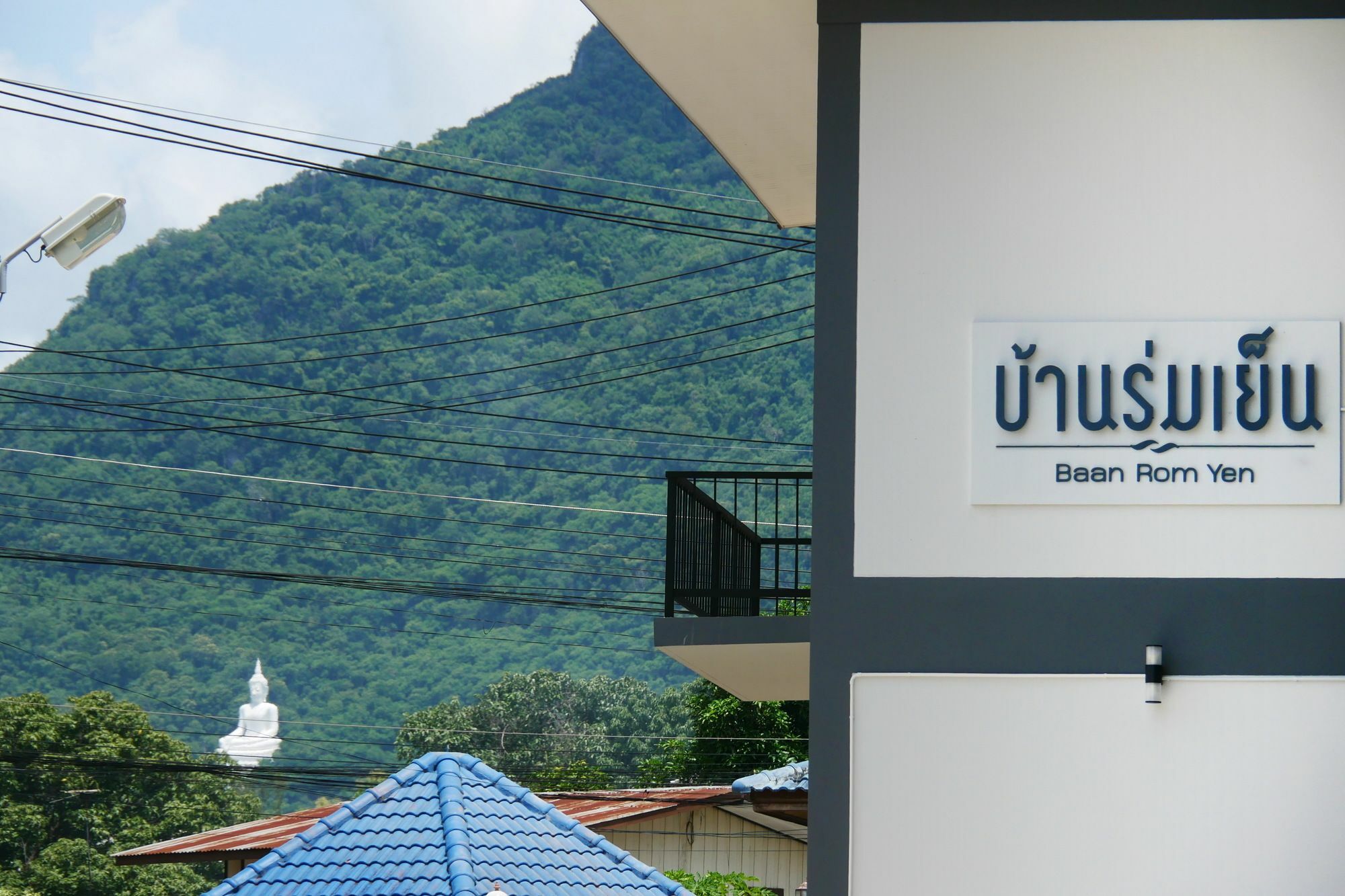 Bann Rumyen Klang Dong Phayayen Ngoại thất bức ảnh
