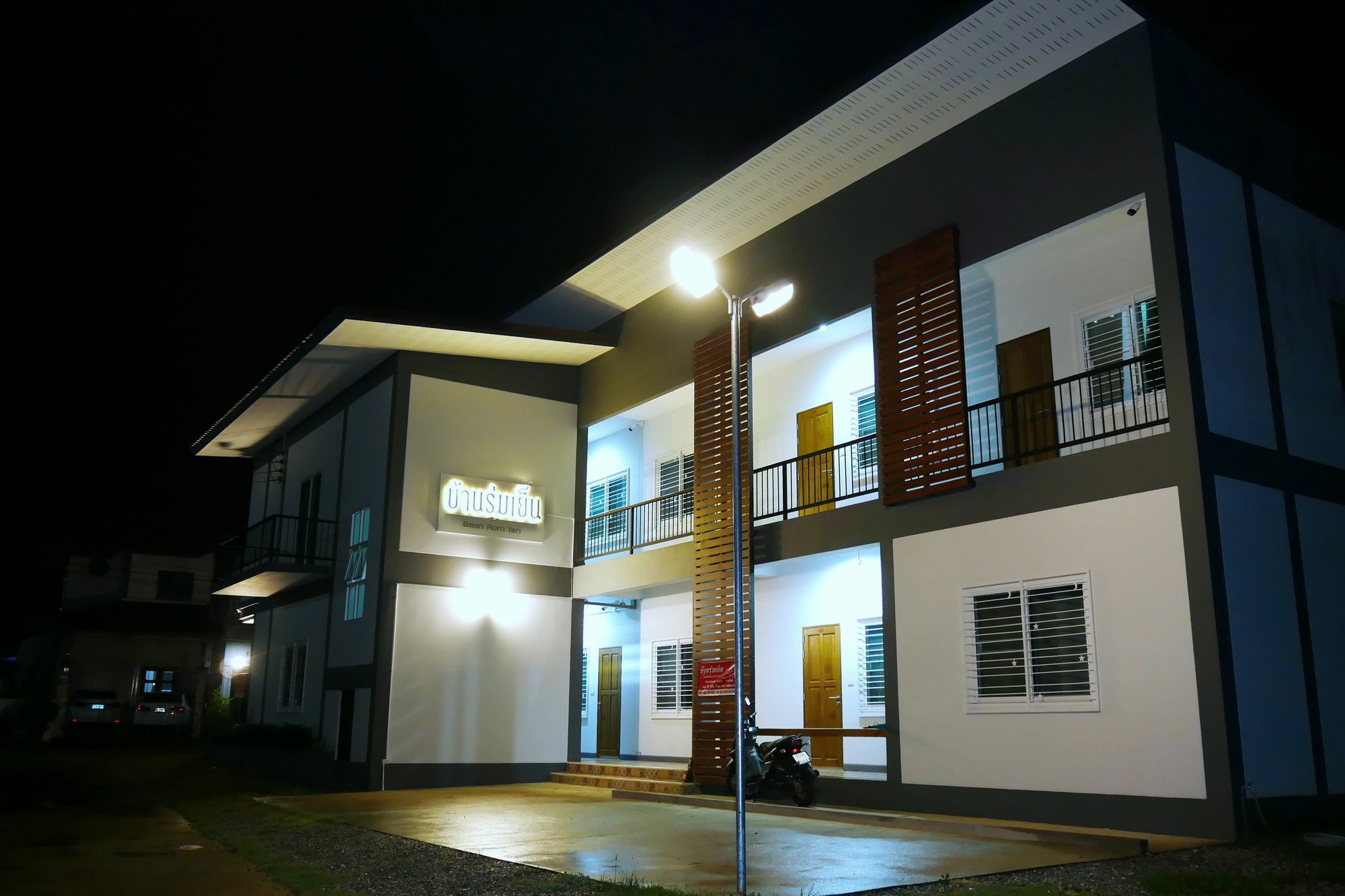 Bann Rumyen Klang Dong Phayayen Ngoại thất bức ảnh